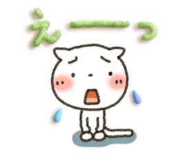 Simple white cat!6 sticker #4971550