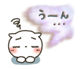 Simple white cat!6 sticker #4971551