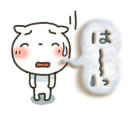 Simple white cat!6 sticker #4971552