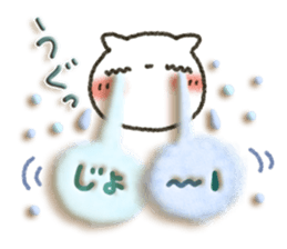 Simple white cat!6 sticker #4971553