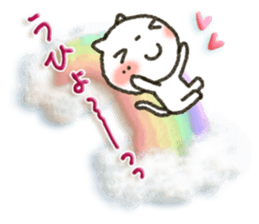 Simple white cat!6 sticker #4971555