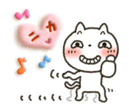 Simple white cat!6 sticker #4971556