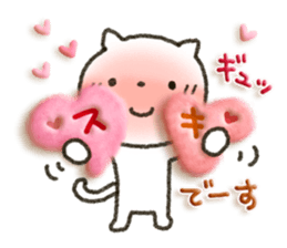 Simple white cat!6 sticker #4971563