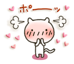 Simple white cat!6 sticker #4971564