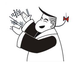 Life Masters sticker #4971572