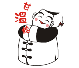 Life Masters sticker #4971595