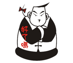 Life Masters sticker #4971596