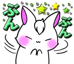 Bangs rabbit10 Reaction2 sticker #4971727