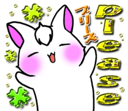 Bangs rabbit10 Reaction2 sticker #4971739