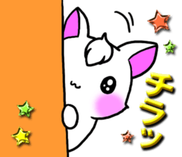 Bangs rabbit10 Reaction2 sticker #4971763