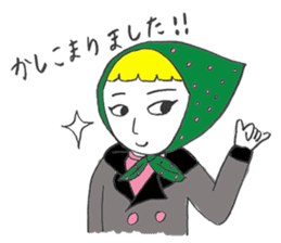 Morigahaku's useful stickers 2 sticker #4971888