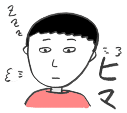 Morigahaku's useful stickers 2 sticker #4971892