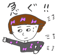 Morigahaku's useful stickers 2 sticker #4971894