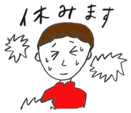 Morigahaku's useful stickers 2 sticker #4971901