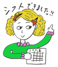 Morigahaku's useful stickers 2 sticker #4971902