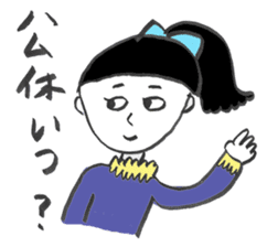 Morigahaku's useful stickers 2 sticker #4971903