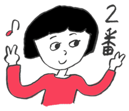 Morigahaku's useful stickers 2 sticker #4971907