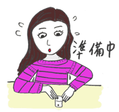 Morigahaku's useful stickers 2 sticker #4971911