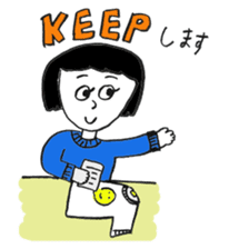 Morigahaku's useful stickers 2 sticker #4971913