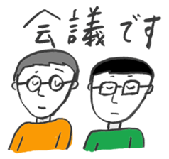 Morigahaku's useful stickers 2 sticker #4971915