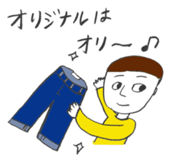 Morigahaku's useful stickers 2 sticker #4971918