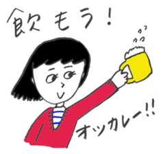 Morigahaku's useful stickers 2 sticker #4971923