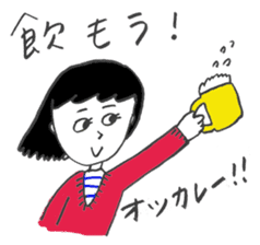 Morigahaku's useful stickers 2 sticker #4971923