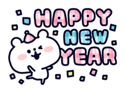 Polar Bear's Winter & New Year! sticker #4972006