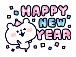 Polar Bear's Winter & New Year! sticker #4972006