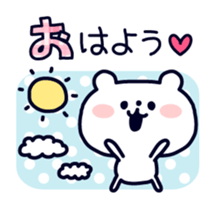 Polar Bear's Winter & New Year! sticker #4972035