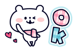 Polar Bear's Winter & New Year! sticker #4972037