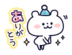 Polar Bear's Winter & New Year! sticker #4972038