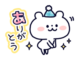 Polar Bear's Winter & New Year! sticker #4972038