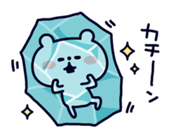 Polar Bear's Winter & New Year! sticker #4972042