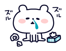 Polar Bear's Winter & New Year! sticker #4972043