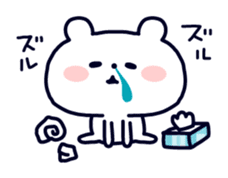 Polar Bear's Winter & New Year! sticker #4972043