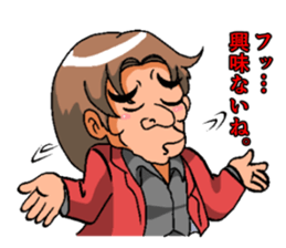 Genteel word of Ugly sticker #4972166