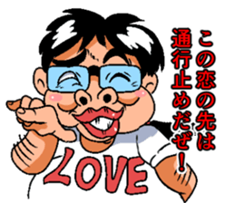 Genteel word of Ugly sticker #4972186