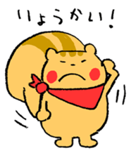 Reaction Sticker by the Squirrel sticker #4972206