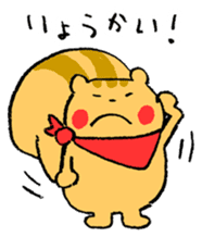 Reaction Sticker by the Squirrel sticker #4972206