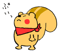 Reaction Sticker by the Squirrel sticker #4972209