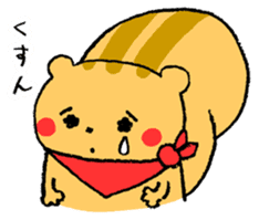 Reaction Sticker by the Squirrel sticker #4972211