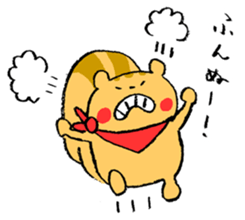 Reaction Sticker by the Squirrel sticker #4972212