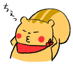 Reaction Sticker by the Squirrel sticker #4972213