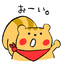 Reaction Sticker by the Squirrel sticker #4972214