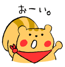 Reaction Sticker by the Squirrel sticker #4972214