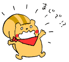 Reaction Sticker by the Squirrel sticker #4972215