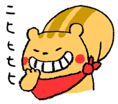 Reaction Sticker by the Squirrel sticker #4972217