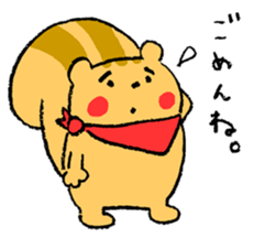 Reaction Sticker by the Squirrel sticker #4972219