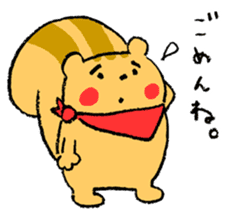 Reaction Sticker by the Squirrel sticker #4972219